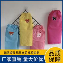 ���Qԭ�΃�ͯ���׷�ˮ��ͨ�_���^ϥ���쌚�����׷��K��ѝ��Ь�׳�