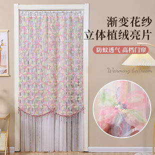 ��ʽ�ٽz�T����ɫ�����������̨�p�Ӽ�͸�ⲻ͸�����������L�b�