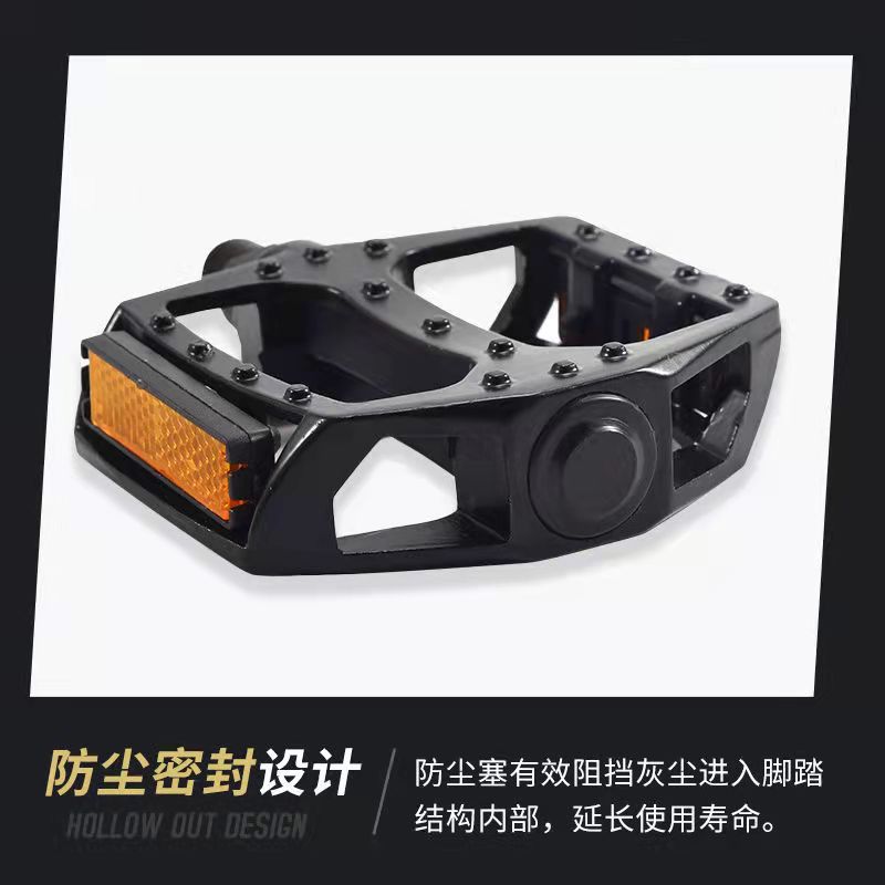 Aluminum alloy bicycle pedals, mountain bike pedals, American, British and metric bicycle pedals pic 9