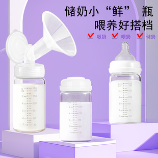 ������������ƿ���ڏ�����貣��ĸ�鱣�r��ƿ������ƿ��S��ֱ�N