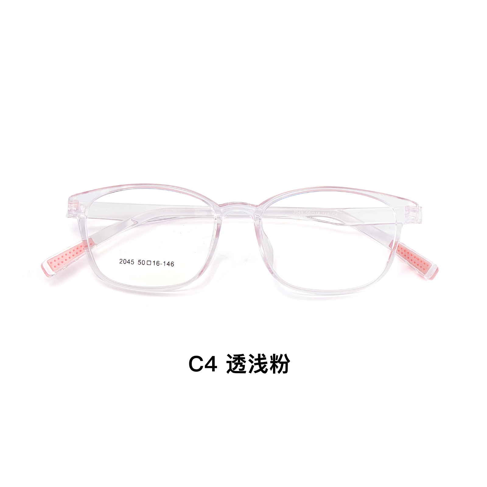 6-14 EMS superdúctil sin marco de gafas de tornillo 3mm de borde ancho puede coincidir con la altura del número de gafas Danyang al por mayor