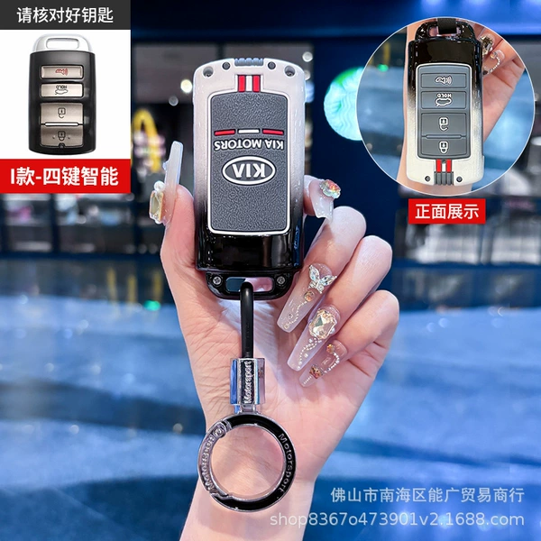 I-style smart 4 buttons black, white and gray - with ring