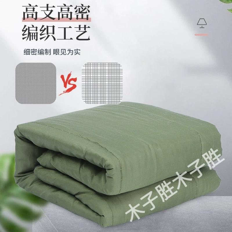 Студенческий пуховик? Нет, duvet means comforter. In context, duvet for students, cotton mattress, (Physicals)