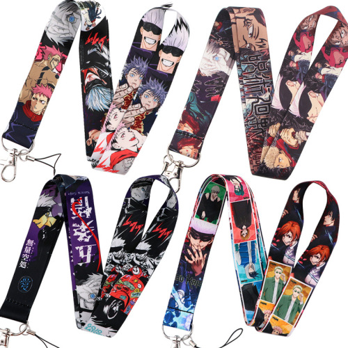 Japanese Mantra Spell Return to Battle Mobile Phone Lanyard Work ID Bus Card U Disk Tag Key Chain Lanyard