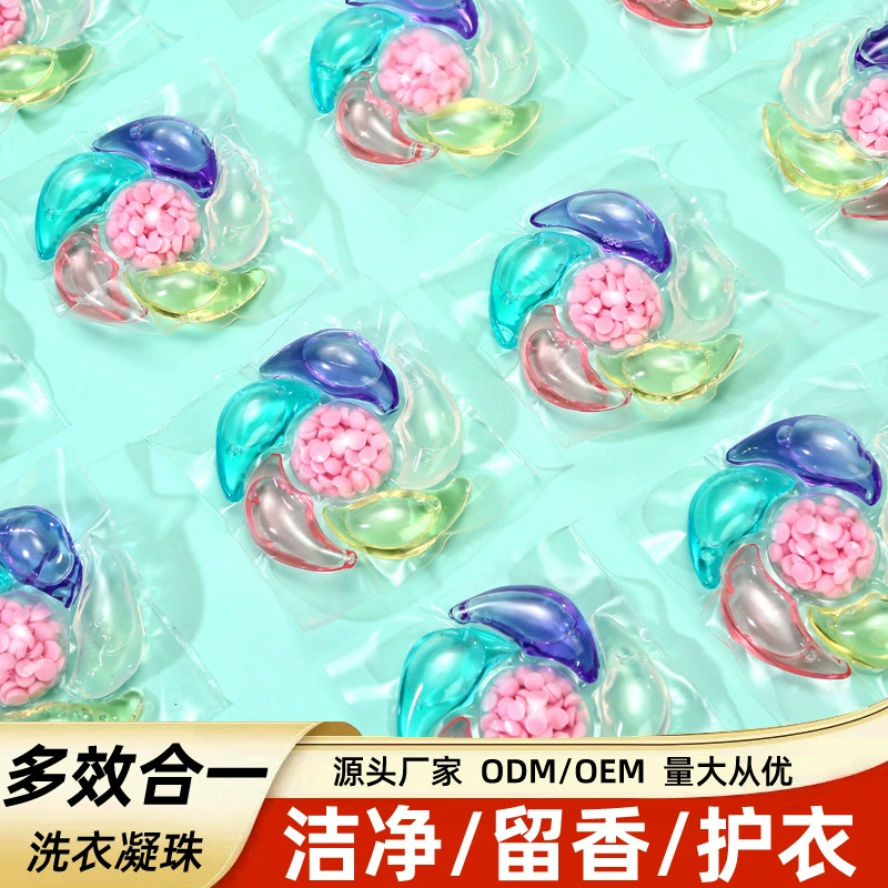 Прачечная «шесть в одном»