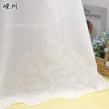 棉布双边定位绣花布服装服饰连衣裙面料手工桌布礼服布艺厂家直销