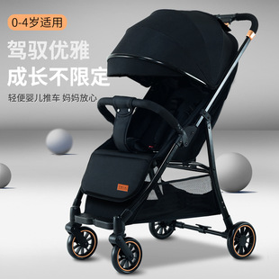 Baby Trolley Sitting and Lying High Landscape Lightweight Folding Shock-proof Walking Baby Artifact Children's Carriage Baby Stroller