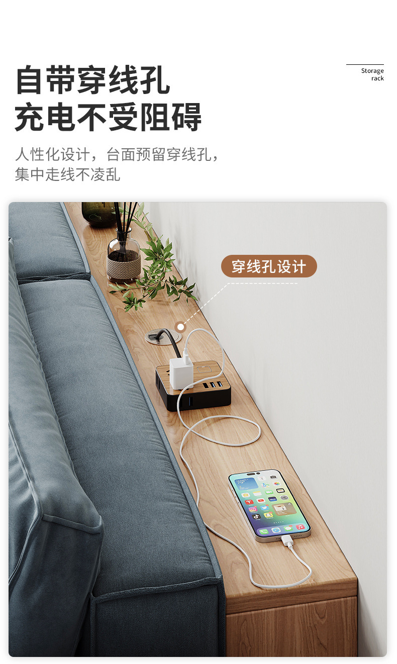 复制_全实木沙发后置物架靠墙客厅收纳卧室床头尾.jpg