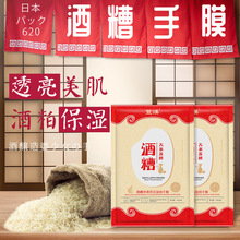 �W�������������������Ĥ�����p���۰ױ�����Ĥ���׵ꌣ�����l