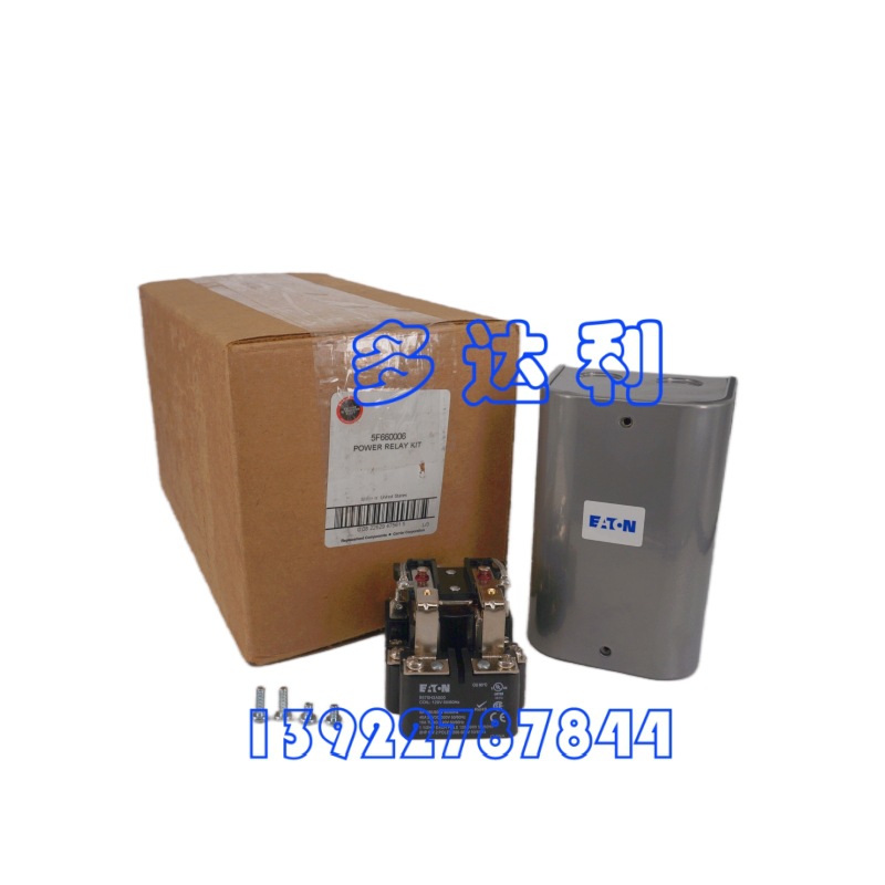 05HG660006  5F30 Carlyle  SEAL