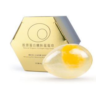 Foreign trade egg handmade soap amino acid moisturizing moisturizing cleansing beauty soap ginseng essential oil cross-border foreign trade soap