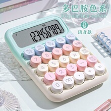 Ӌ����2025�¿���ֵŮӋ��C�k�����ÙCе���I�ɐ۾W�t���W��