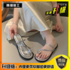 Silver (warranty upgraded version)
