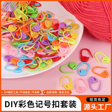 ��ɫӛ̖�۾��������ֹ�diy��ë������h�С�e�ӛ̖���߲��ϰ�