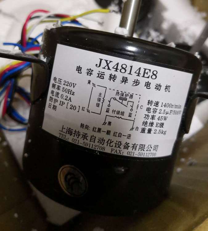 JX7142/JX7132/JX7122/JX7112钦港电机马达安装尺寸