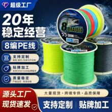 ���ƿ羳���l100�� 300��8��pe·����~�����������R�����hͶ�~��