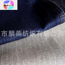 ���S��ֱ�N��#LY-1097���b���o�ţ�в���늽z���o늵��{���b��