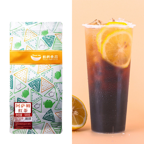 Hefan Assam Black Tea 500g Milk Tea Shop Dedicated Tea Loose Leaf Flavoring Tea Lemon Tea Chain Use Raw Material