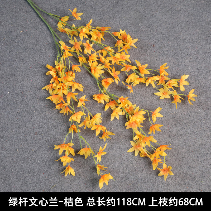 オレンジ造花結婚式結婚式会場レイアウト小道具手持ち花造花花束講堂装飾造花卸売|undefined