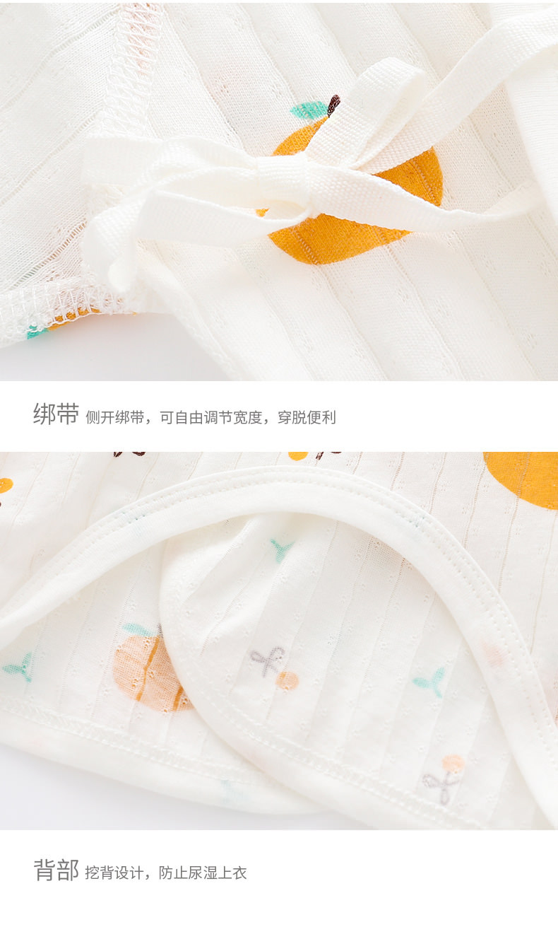 Xia bo manyin cartoon Half -back_09.jpg