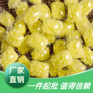 Tisbeni fragrant beads long-term fragrant softener antistatic color protection multiple specifications