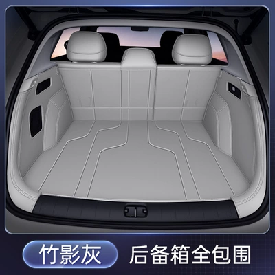 Specially Designed for the Trunk Trunk Mat - bamboo-shadow-gray-fully-enclosed-trunk-mat-leapmo-b10