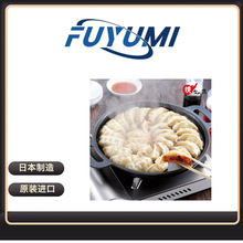 �F��SUMMIT�ձ��F��������������o�T�ӼӺ����偠t��ͨ��