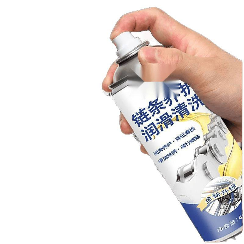 链条润滑除锈剂自行车山地车摩托车除锈松动剂清洁养护轴承机械油|undefined