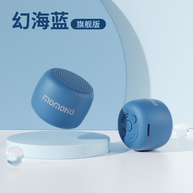 Bluetoothスピーカー携帯型ミニ小音響カードメモリ屋外ランニング携帯無線小型サブウーファ|undefined