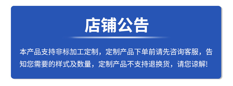 详情_06.jpg