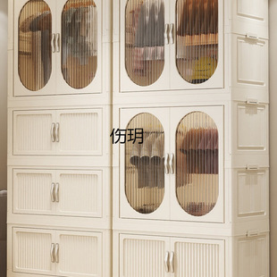 Installation-Free Baby Wardrobe Children's Clothes Storage Box Baby Plastic Small Wardrobe Home Simple Storage Locker