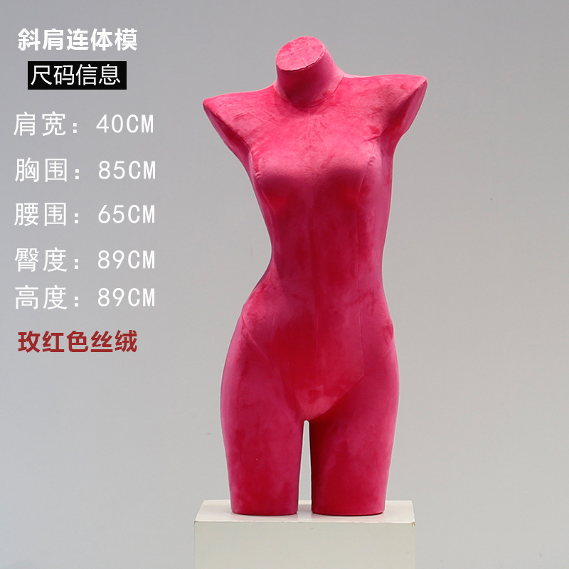 로즈 레드 벨벳 오프 숄더 원피스