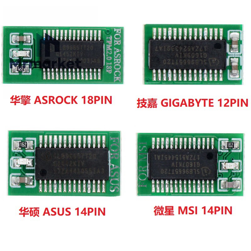迷你 TPM模块 TPM2.0模块受信任的平台 适用于WIN11升级测试