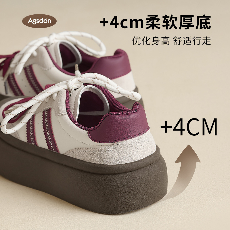 Augu Shi Dengde zapatos de entrenamiento para mujeres 2025, nuevos zapatos de skate deportivos casuales de primavera retro con suela gruesa, zapatos blancos grandes