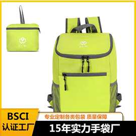 新款可折叠背包小体积大容量旅行背包轻便防水尼龙折叠背包