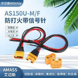 AS150U��ĸ�^PBPW��ģ���^���������̖��늳ط�ˮֲ���C�B����