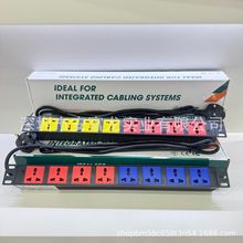 网络机柜服务器机柜原装标配pdu电源塑壳插座铝合金壳开关过载8位