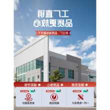 �X�Ͻ�Ӻ�䓻���������o���[�΄e�����b���������T�^��������