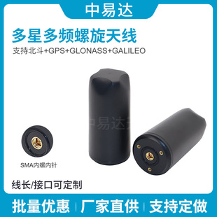 GNSS�ı������쾀�o�˙CRTK��ָ߾���GPS�������Ƕ��l��λ�쾀