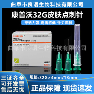 һ���Էǟoʹ��^32G�t��С��^13mm4����8�n6�����c��ˮ�S��ֱ�l