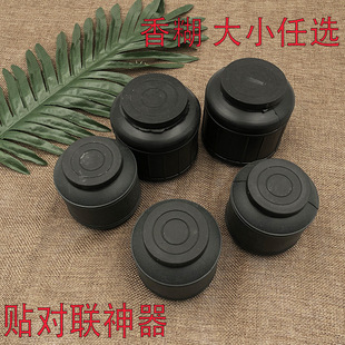 �{����� ��ƿСƿ�b�zˮ ����w�zճ���zˮ�N�������������ż�