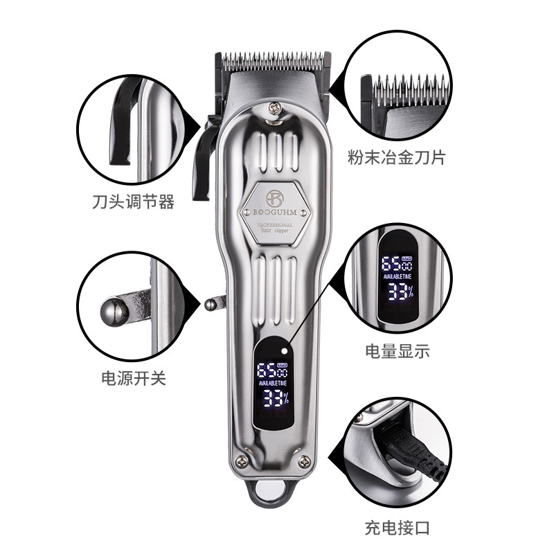 Amazon Hair Cutter Set Full Metal Professional Hair Cutting Electric Shaver Rechargeable Electric Hair Clipper