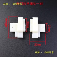 �[�μ������3016��̖�Ͽ��Ͳʽ�������X�Ͻ𼆴�������