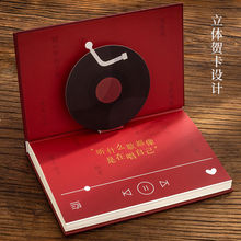 歌词本简约ins风笔记本子网红高颜值手账本学生日记本抄写歌词本