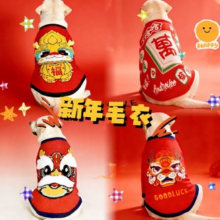 ������Ȯ���ꌣ��ë�¡��ﶬ��ů�tɫϲ�c��������˹�ӽ�ë��ʿ��