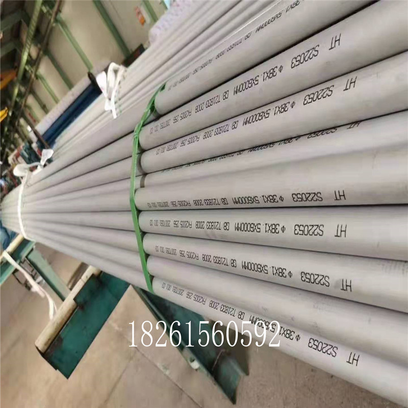 6191642de7ed06a7e4400d5683e07a