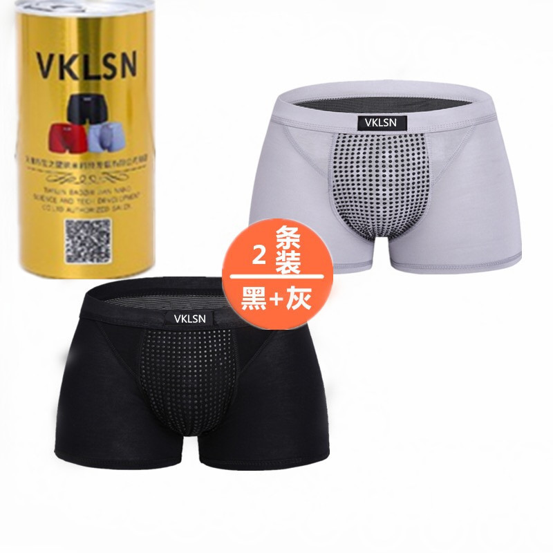 Source factory direct health care underwear British pants magnetic underwear men's boxer underwear shake voice fast hand live Source factory direct health care underwear British pants magnetic underwear men's boxer underwear shake voice fast hand live