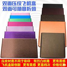 �w�C�кڬF؛��Ӳ��ɫ���f��������؃��·��b�Ʒ���R�˳�ɫ����