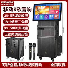 �����ƄӏV������푎��@ʾ����Ļ����OTGֱ��K��U�P�忨�{������