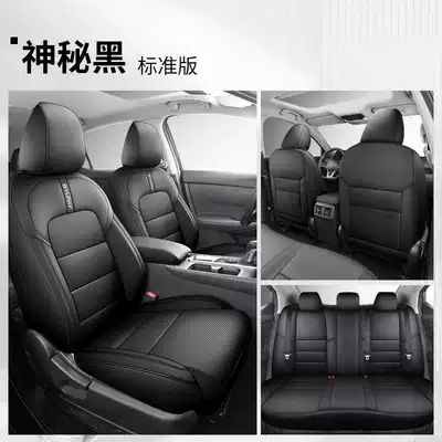 Modelə uyğun (Original) oturacaq örtükləri this is a genuine leather car seat - mysterious-black-standard-edition-note-the-model-year